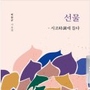 조*환1 이미지
