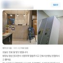 서울삼성의원 | [공지] 잠실산부인과 서울삼성여성의원 후기