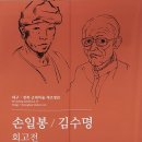 문화예술회관 전시실 이미지