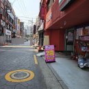 으뜸플러스안경 석계역점 | 노원 안경점 으뜸플러스안경 석계역점 방문 후기