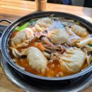 전골잘하는곰집 이미지