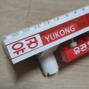 유공주유소 이미지