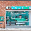 성수목욕탕 - 성동구 성덕정19길 11 | 성수목욕탕