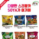 동남식품 이미지