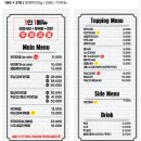 이태리부대찌개서곡점