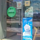 던킨도너츠 세종정부청사점 이미지