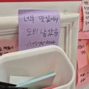 장금이야식 | 대전 용문동 분식 맛집, 추억의 떡볶이 매콤달콤 장금이떡볶이