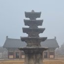 정림사지박물관 | 국내 여행) 부여 10경 정림사지 5층석탑이 있는 정림사지 박물관 후기.(아이들과 오기도 좋고 부모님...