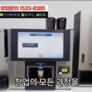 아성 골프연습장 이미지