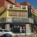 평택역 광장 우측 이미지