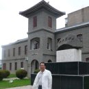 아 백두산 이미지