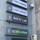 AK코인노래연습장 이미지