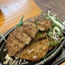 송정동-9 | 광주 맛집 송정동 종가집떡갈비 돼지떡갈비 솔직 후기