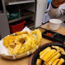 물고기자리(평택고덕점) 이미지