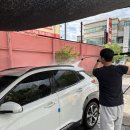 신용산카세차장