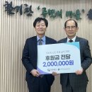 인천관광공사 이미지