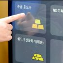 프레시마켓 마곡점 이미지
