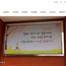 서진인력 이미지