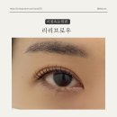 아리역로76번길 이미지