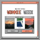 UR(파주시)-[숲속노을로]-상-11 | 워니위크 #16 삶을 뜻대로 산다는 강력한 느낌이 행복을 준다.