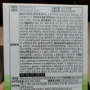 무진농산 네이버블로그
