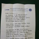 2019-0701,청운기업 늘빛사랑 조흥식