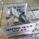 동백2동 행정복지센터 이미지