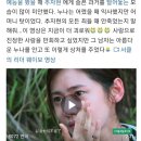 추자현을 중국의 국민며느리로 만든 明星到我家 이미지