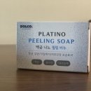 솔고 건강센터 이미지