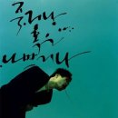 Y2KPC방 Daum카페