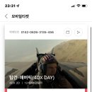 청주가야밀면 - 세종특별자치시 대첩로 150 | 청주가야밀면