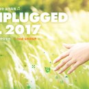 웨스턴라이트(Western Light) 이미지