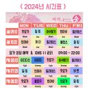 계양프라자(오조산공원로) 이미지