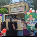 새한신유치원 이미지