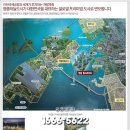 영종순환로3 티스토리