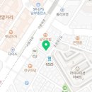 주식회사업타운부동산중개법인 이미지