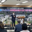 글로벌 K스토리 페스티벌 네이버블로그