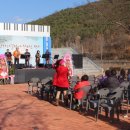 방하디딜방아 이미지