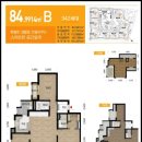 송산 대방 1차 아파트 | [공지] 송산신도시 송산대방1차노블랜드아파트 급매매 물건 정보 공유~~