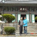 유평농장 이미지