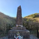 센텀큰약국 | 2026년 1월 부산&amp;대마도