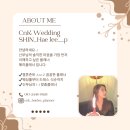 혜리빙 | 부산 그랜드모먼트 시그니처홀 리얼 예식 후기 ⁞⁞⁞ CnK웨딩 부산웨딩플래너 신혜리플래너_feat...