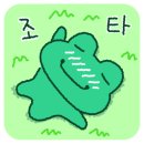 스타폴리오유학미술학원