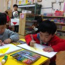 효동어린이집 이미지