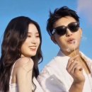 타오