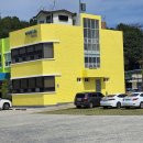 금성보건지소 이미지