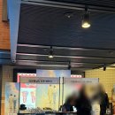 부흥 | [영화] '부흥' 솔직한 후기 (시사회, 왕십리 CGV)