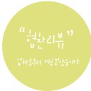 도그파파 네이버블로그