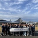 한성대학교 행정대학원 이미지