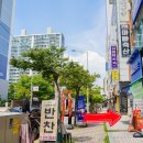 운천축산 이미지
